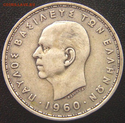 Греция_20 драхм 1960 "Богиня Луны Селена"; до 19.06_22.22мск - 7311