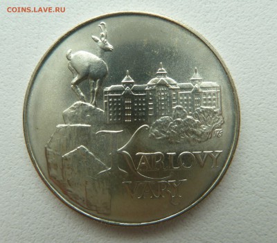 ЧСФР 50 крон 1991 КАРЛОВЫ ВАРЫ до 22.06.14 22.00 МСК - P1210206.JPG