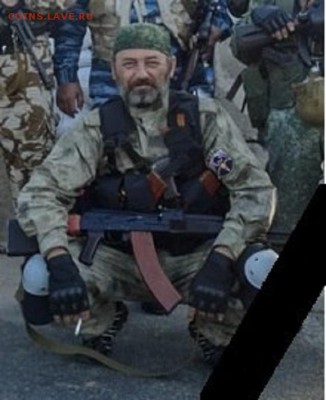 Ну а теперь про Украину - w590