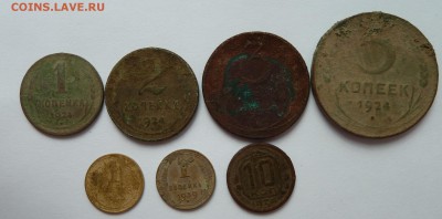 1,2,3,5 коп 1924+бонус до 23.6.14 (22.00 мск) - 1235рев