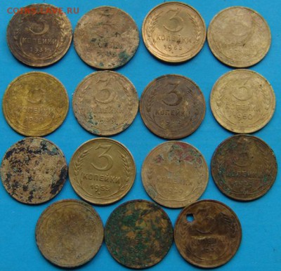3 копейки 1929-1955 15шт - DSC06254.JPG