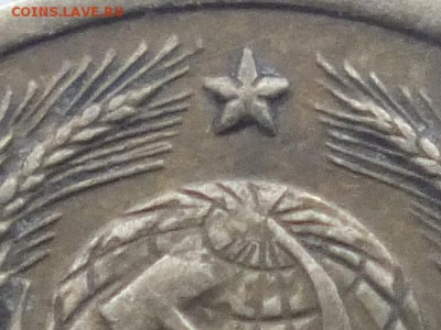 1 копейка 1937 года расположение узелков А по АИФ -? - DSCF5969
