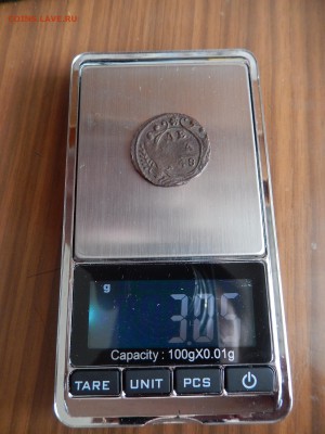 Денга 1748 - подскажите что произошло с монеткой? - DSCN0452.JPG