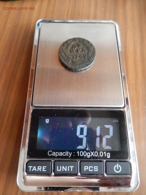 Денга 1748 - подскажите что произошло с монеткой? - DSCN0453.JPG