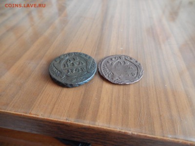 Денга 1748 - подскажите что произошло с монеткой? - DSCN0461.JPG