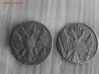 Денга 1748 - подскажите что произошло с монеткой? - DSCN0465.JPG