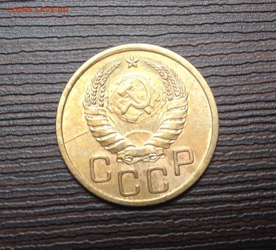 3 копейки 1941 до 25.06.2014 в 22-00 - image