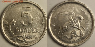 5 копеек 2001 сп  непрочекан? - 5kop2001