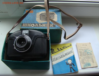 ФОТОАППАРАТ ШКОЛЬНИК 1966г до 25.06.2014г 21-00 - DSC05279.JPG