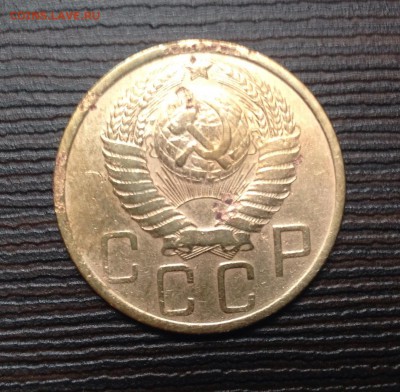5 копеек 1948 до 25.06.2014 в 22-00 - image