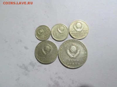 50 лет сс+кило мелочи+гкчп с рубля - IMG_3654.JPG