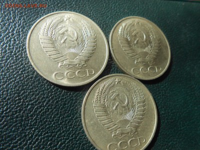 50 Копеек 1961 г. AU 3 шт. до 20.06.14 в 22:00 - DSCN9626[1].JPG