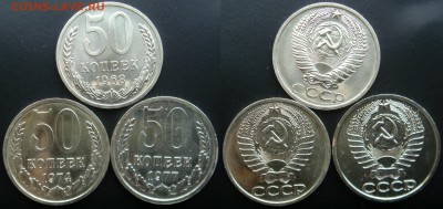 Подборка 50коп до 25.06.2014г.  22:00 - 50к3