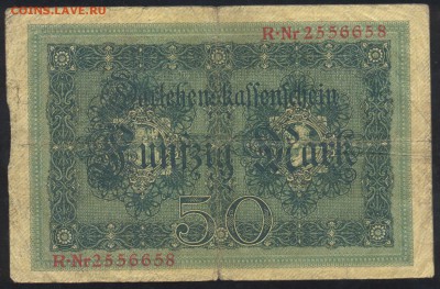 Германия 50 марок 1914 г. До 21.06.14 г. 21-00 МСК . - Германия 50 м 1914 1