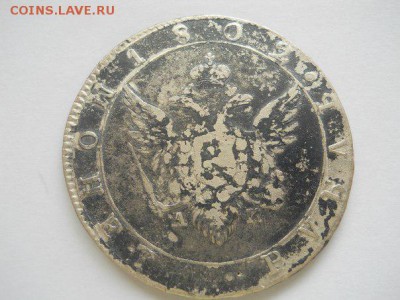 рубль 1802 год СПБ АИ - рубль 4