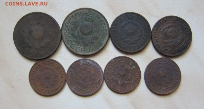 МЕДЬ СОВЕТОВ 1924г.(8 шт.) С 1 руб!  21.06.  21-00 мск - М_8_2