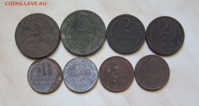 МЕДЬ СОВЕТОВ 1924г.(8 шт.) С 1 руб!  21.06.  21-00 мск - М_8_1