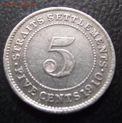 Стрейтс-Сеттлментс 5 центов 1910 До 21.06.14 в 22:00 МСК - DSCF5546