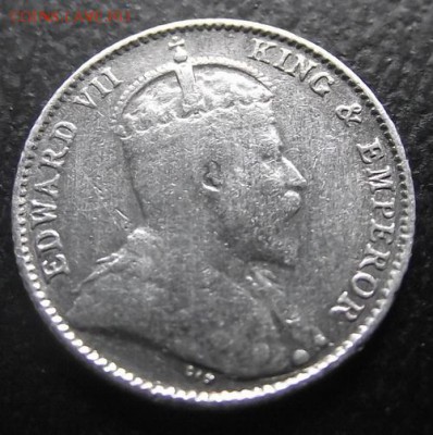 Стрейтс-Сеттлментс 5 центов 1910 До 21.06.14 в 22:00 МСК - DSCF5547