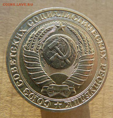 1р 1989г до 23.06. 22-00 по Москве - 1р 1989г.л.с.