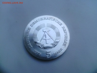 ГДР 5 Марок 1975 года Томас Манн UNC до 22.06.14 - IMG_20140618_152140