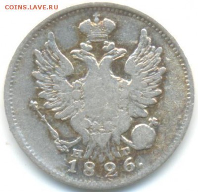 20к 1826г СПБ НГ 25.06.14 в 22-00 - 20к 1826 001