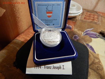 Австрия.100шил.1994год до 24.06.14 22:00 - DSCN0174.JPG