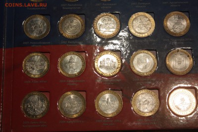 72 шт.  10 руб. БИМ без повтора в альбоме______22.06  22.10 - IMG_0081.JPG
