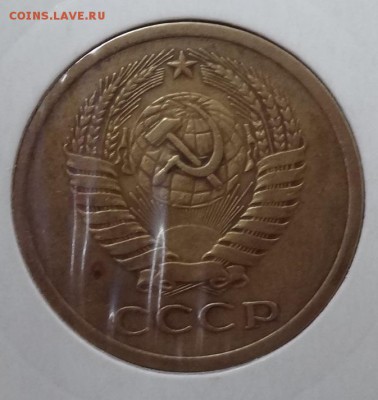 Обиходные и юбилейные монеты СССР - распродажа - DSC09697.JPG