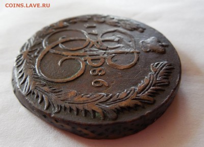 5 копеек (ЕМ) 3 шт. (1886,1884,1880) до 25.06.14 22:00 МСК - DSCN0662.JPG
