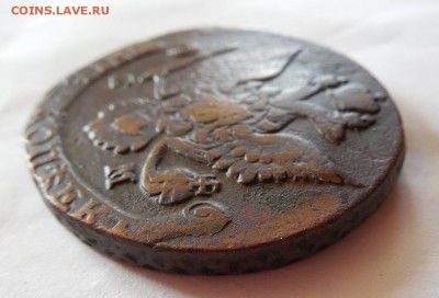 5 копеек (ЕМ) 3 шт. (1886,1884,1880) до 25.06.14 22:00 МСК - DSCN0661.JPG