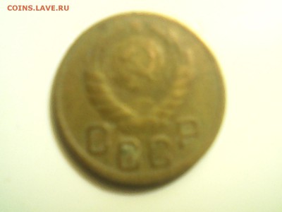 3  копейки 1937 года - IMG_20140619_204256