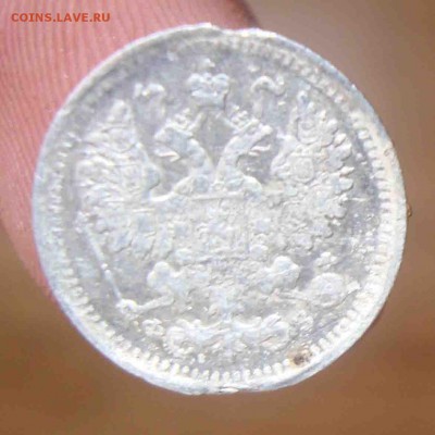 5 копеек 1901г.До 21.06 в 22.00 мск - 7
