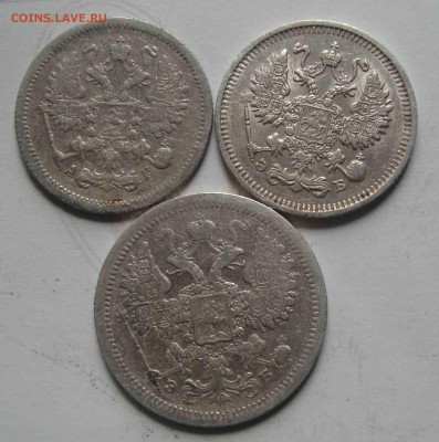 10 коп 1884,1912,15 коп 1907.До 21.06 в 22.00 мск - 1