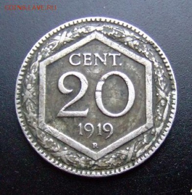 ИТАЛИЯ 20 чентезимо (1919) до 20.06 (22.00) - Италия 20 чентезимо (1919) Р