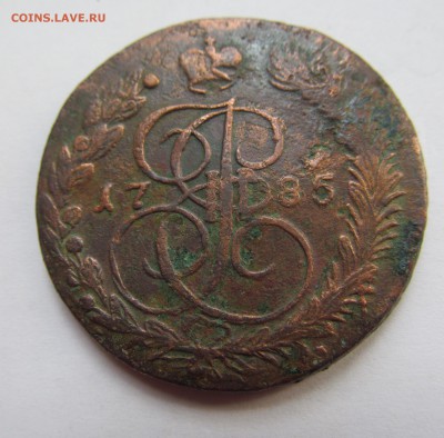 5 копеек 1785 ем перечекан. прошу оценить. - IMG_7714.JPG