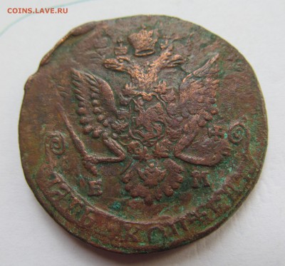 5 копеек 1785 ем перечекан. прошу оценить. - IMG_7717.JPG