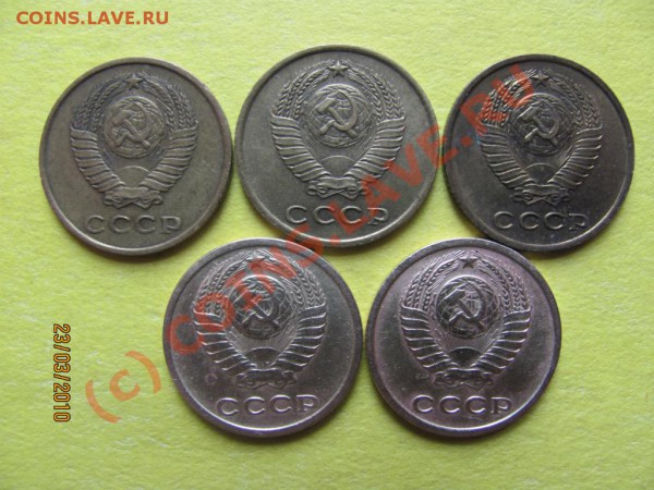 2коп.1961-66г.кроме2к1965г. до 29марта 2010г. до 21.00 .Мск. - IMG_0693