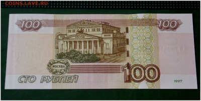 Радары,красивые и редкие номера! - _DSC3446