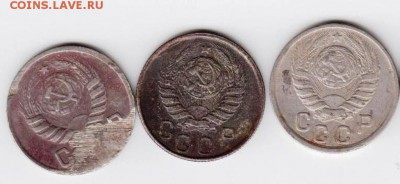 15коп1943г - 15к1943б