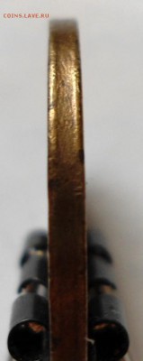50рублей 1993год - DSC01231.JPG