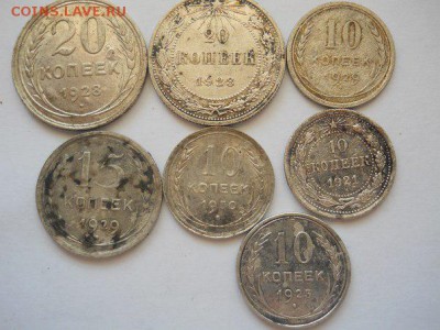 Советские билоны 1921,1923,1925,1928,1929,1930 - билоны 1