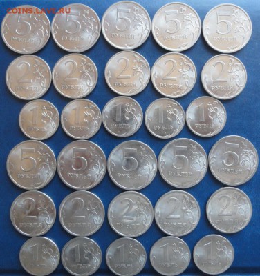 1,2,5руб. 2009-10г.СПМД 10 комплектов. До 24.06. - DSC02565.JPG