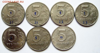 5 рублей 1998 помогите определить штамп - 1.9