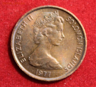 С рубля СОЛОМОНОВЫ ОСТРОВА 1с 1977г. до 26.06.14г. в 22-00 - IMG_2646.JPG