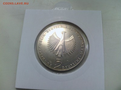 5 марок ФРГ 1982 Конференция UNC до 24.06.14 - IMG_20140620_163320