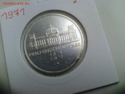 5 марок ФРГ 1971 100 лет 2-му Рейху UNC до 24.06.14 - IMG_20140620_163719