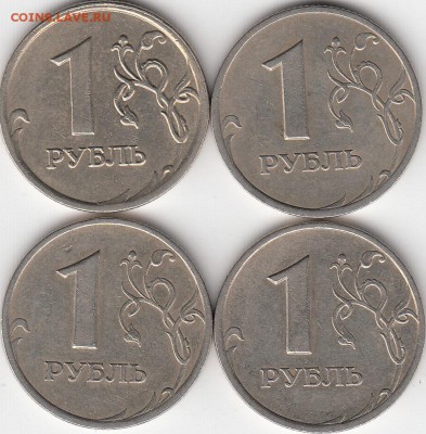 1 р 2005 г спмд шт1.13Г  -2 шт, шт 1.13В , 2009 шт С-3.12В - IMG_NEW