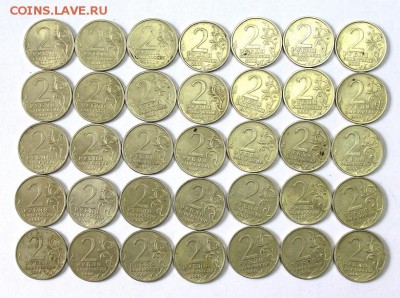 Юрьевец, Бурятия, Коми, Соликамск, Конституция оптом - 1Grd.JPG
