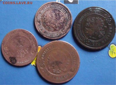 2 коп 1869,2 коп 1876,3 коп 1883,3 коп 1878 год Медь оценка - d043eb47a0fa4ded6235d9b6dcd580a0